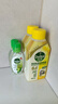 滴露（Dettol）免洗洗手液经典松木50ml免洗手消毒液凝胶抑菌99.99%便携儿童旅行 实拍图