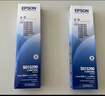 爱普生（EPSON）原装色带LQ-630k 610K LQ-615K 615KII 635K 730K 735K 80kf 82kf 针式打印机S015290带框黑色带芯 色带架/框【安装方便 装机即 实拍图