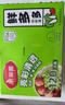 美丽雅一次性保鲜罩120只盒装食品级保鲜防尘可微波炉用保鲜膜套 实拍图