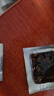 阿胶固元糕山东东阿黑芝麻核桃红枣枸杞 阿胶固元糕200g*1袋（10g*20片） 实拍图