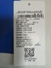 真维斯（Jeanswest）牛仔裤男2026夏季冰丝薄款宽松直筒裤百搭男裤子休闲长裤蓝色36 实拍图