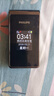 飞利浦（PHILIPS）E6616 老年人翻盖手机4G全网通  超长待机 大电池大屏大声大字老人老年智能按键学生功能机 陨石黑 实拍图