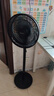 美的（Midea）【超级单品】七叶轻音立式电风扇家用柔风落地扇台式桌面小型风扇大风量节能摇头宿舍电扇 SAF30AB 实拍图