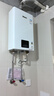 林内（Rinnai）【小蛮腰】13升燃气热水器 天然气热水器 智慧恒温升级CPU 低压启动上门安装13GD31（JSQ26-GD31） 实拍图