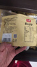 沃隆学生款每日坚果750g/30袋含叶黄素DHA混合坚果儿童营养坚果礼盒 实拍图