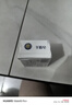 红卫羊脂皂香皂男女士通用洗脸皂洗澡肥皂沐浴控油洁面皂120g*5块 实拍图