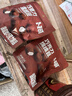 纯可可脂黑巧克力豆巧克力绵绵豆棉花糖夹心巧克力儿童休闲零食 巧克力绵绵豆2袋 实拍图