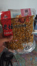 西部风（Xibu feng）西部风五谷杂粮鱼饵玉米老坛发酵钓鱼窝料老坛玉米麝香味鱼饵窝料 老坛五谷杂粮1000g 实拍图