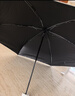 小魔遮阳晴雨伞五折防晒防紫外线太阳伞迷你便携小巧折叠伞遮阳伞 实拍图