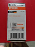 欧司朗（OSRAM）汽车氙气大灯疝气灯泡CLC D3S【4200K 35W】德国进口 单支装 实拍图