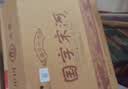 宋河粮液 国字六号 浓香型白酒 50度 500ml*4瓶整箱装 纯粮酒送礼名酒 实拍图