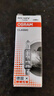 欧司朗（OSRAM）汽车灯泡  大灯近光灯远光灯卤素灯 H7 标准型 12V  (单支装) 实拍图