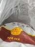 香满园 面粉 中筋粉 家用小麦粉 10斤 包子饺子馒头饼手擀面 实拍图