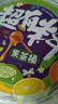 福事多 蜂蜜青桔柠檬百香果茶630g独立包装冲泡果酱冲调饮料饮品果汁 实拍图