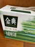 伊利金典3.8g乳蛋白有机全脂纯奶250ml*10盒新老包装随机 礼盒装 实拍图