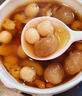 胶缤古法桂圆肉桂圆干货无熏硫不加糖无核桂圆干休闲零食龙眼肉约24包 实拍图