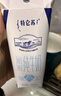 蒙牛特仑苏有机纯牛奶250mL*12盒 品质奶源 送礼盒装 实拍图