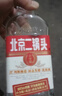 出口小方瓶 北京二锅头 经典蓝标 清香型白酒 42度 500ml*6瓶 礼盒款 实拍图