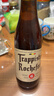 TRAPPISTES ROCHEFORT罗斯福啤酒组合三种口味330ml*6瓶 比利时进口 精酿啤酒 京东自营 晒单实拍图