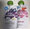 小皮（Little Freddie）多口味儿童常温酸奶水果泥100g*10袋 发酵乳西梅泥 宝宝酸奶果泥 实拍图