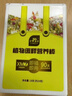 史丹利缓释肥营养棒24g 花肥家用盆栽通用养花复合氮磷钾花卉型多肉 实拍图
