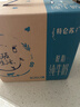蒙牛特仑苏脱脂纯牛奶250ml*16盒 健身减脂 送礼盒装 实拍图