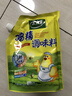 太太乐鸡精 三鲜鸡精 加倍提鲜 鸡精408g（加嘴装） 实拍图