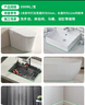 瓦克（WACKER）SN防霉玻璃胶厨卫中性水槽马桶防水密封胶封边美容胶瓷白 实拍图