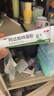 丽芙阿达帕林凝胶0.1%*35g第三代维a酸乳膏改善毛孔粗大去黑头医用正品祛痘痤疮专用青少年修复淡化痘印药膏 实拍图