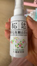 松达 婴儿抚触山茶油 新生儿按摩油 宝宝护肤油 儿童润肤油 50ml 实拍图