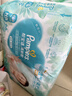 帮宝适夏季超薄超吸新清新帮纸尿裤NB66透气新生儿婴儿尿不湿尿布 实拍图