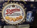皇冠（danisa）丹麦曲奇饼干礼盒908g+60g丹麦进口休闲零食囤货送礼物企业端午 实拍图