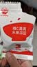 秋田满满维C水果豆18g*3盒 实拍图