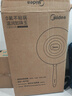 美的（Midea）炒锅有钛0氟陶瓷不粘锅【小珍珠】云朵网红大白锅燃气电磁炉通用 实拍图