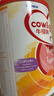 牛栏牌(Cow&Gate)儿童奶粉 港版A2蛋白4段(3岁以上) 900g*6罐 实拍图