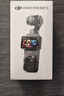 大疆 DJI Osmo Pocket 3 标准版 一英寸口袋云台相机 OP灵眸手持数码相机 旅游vlog 便携美颜摄像 实拍图