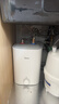 美的（Midea）7.6升储水式小厨宝台下电热水器家用45升一级能效京东自营2000W厨房热水宝国家补贴F7.6-20CB5(ES) 实拍图
