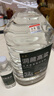 卓誉【洞藏高粱酒】52度清香型白酒桶装5L散装纯粮食酒自饮泡酒 实拍图