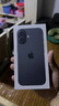 Apple/苹果 iPhone 17 512GB 黑色 支持移动联通电信5G 双卡双待手机 实拍图