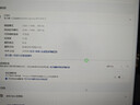 KTC 24.5英寸2K 320Hz Fast-IPS显示屏0.5ms 满血HDMI2.1 硬件护眼 HDR450 电脑显示器 大师25M3 黑 实拍图