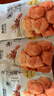 来伊份卤汁豆腐干125g卤豆干豆制品捞汁爆汁素食休闲零食办公室独立包装 实拍图