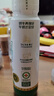 认养一头牛【黑土限定】3.6g蛋白质有机纯牛奶243mL*10瓶 PET礼盒 常温整箱 实拍图