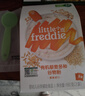 小皮（Little Freddie）有机高铁香蕉大米粉160g*1盒 欧洲原装进口婴儿辅食强化铁米糊 实拍图