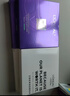 欧莱雅玻色因3.0安瓶面膜含赠到手30片保湿修复护肤品520礼物 实拍图