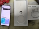 vivo Y600Pro 12GB+512GB 浮光金 10200mAh耐超低温蓝海电池 耐久抗摔防水 寰宇增强通信3.0  AI手机 实拍图