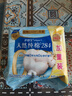 护舒宝天然纯棉卫生巾超薄透气姨妈巾量多日用无香型试用囤货 【天然纯棉】量多试 284mm 36片 实拍图
