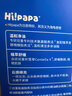 海龟爸爸春夏季儿童洗面奶积雪草洁面青春期专用男女生护肤品80ml*2 实拍图