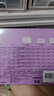 MiDeer弥鹿（MiDeer）儿童化妆品diy公主指甲油小女孩可撕梦幻美甲6瓶套装节日礼物 实拍图