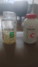 养生堂天然维生素EC组合(VE200粒+VC100片) VC增强免疫力VE美容祛黄褐斑 实拍图