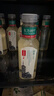 农夫山泉东方树叶绿茶500ml*15瓶无糖茶饮料0糖0脂0卡整箱装饮品 实拍图